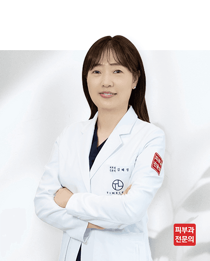 Kim Hye-kyung Director